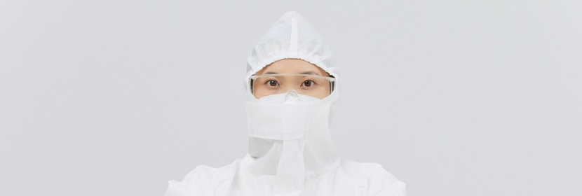 防護服測試